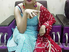 Indian beautiful Tution Teacher Hardcore and Rough Fucked her big ass in hindi