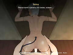 The cat girl went into heat and lured me into her mating room