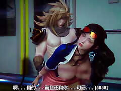 koreanisches süßes mädchen heißes sexvideo. porno-video. 3d-gameplay neues porno-video