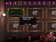gameplay complet-œillets pâles, partie 37