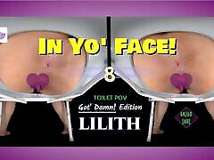 in yo&039; gesicht! vol. 8 hd- dicke puertoricanische bbw toilette pov