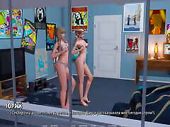 gameplay complet-ondulations, partie 5