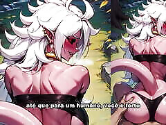 Android 21 made you dare, cum 4 times in my ass - HentaiJOI Guided Handjob