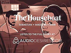 Submissive brat gets fucked by the lake Rough threesome with my girlfriend ASMR