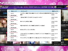 Caribbean Com Superb Bubble Princess Story Vol.124 Anal Soap Akane Yamashita