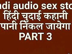 hindi mallu ammayi kahani desi gizli chat porn videos xxx hindi