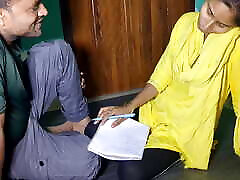 new style sex video 2025