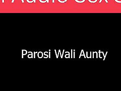 Neighbor Aunty - Hindi Audio Story