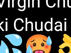 Chut Ki Chudai Desi Girl Full Audio Story