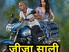 Desi Bhabhi was fucked by her brother-in-law, which the Bhabhi enjoyed a lot