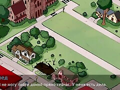 gameplay complet - le secret de la maison 1, partie 7