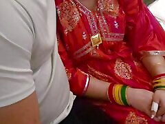 Dost aayya after marriage meet and fiercely..