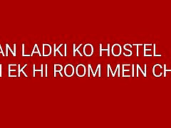 Hostel Mein Ladki Mere Room Mein 10 cocks in one mouth Hindi Audio Story