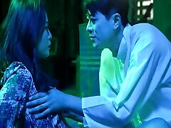 Bad Bad Gets Impregnated by a Ghost