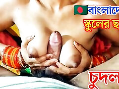 School student mayisha sex with boyfriend