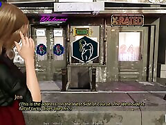 The Horny Police part 16 with Voice