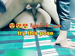 Anal trying jesse volt fart time . japanese wife jav time trying new poses