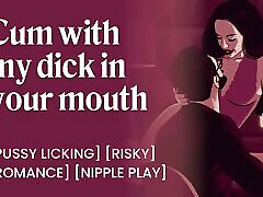 Hot Wife Takes Control Of Your Cock - Dick in mouth orgasm tuul sex - Audio Porn Roleplay - Erotic ASMR