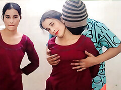 bhabhi ji mein land chut ki khoj ich bahut din se tarap rha hai
