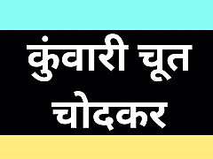 Ai desi Girlfriend fucking sex story
