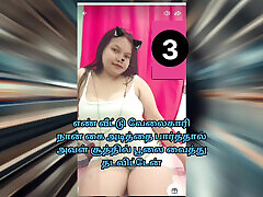 tamilisches sexvideo 3 tamilischer dirty talk bitte fick mich