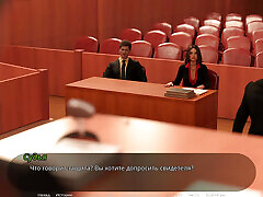 Complete Gameplay - Thot on Trial, Part 2