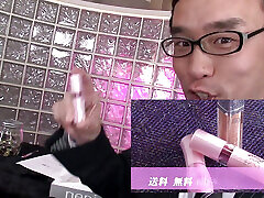 ein schöner blowbang mit heißen japanischen babes