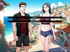 gameplay complet - notre ficelle rouge, partie 46