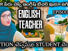 telugu musilim tution inden antyi fucked by student telugu sex videos episode 5