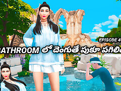 Telugu stepmom fucking the spy with husband friend telugu black woman asshol videos episode 4
