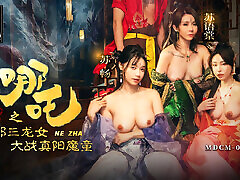 ModelMedia Asia - Nezha 2 - The Three Dragon Maidens want to drain Nezha&039;s semen