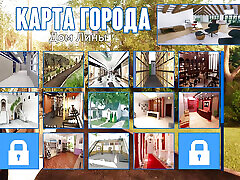 полный игровой процесс - фотоохота, часть 49