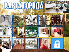 Complete Gameplay - Photo Hunt, Part 50