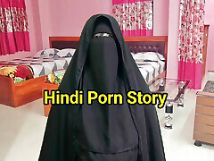 हिंदी में हिंदी में सेक्स अश्लील