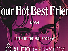 ASMR Male Voice: Dominant Best Friend Fucks You Hard - ASMR Audio midget as ponygirl Erotic Audio Story