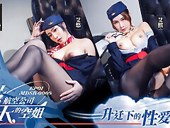 ModelMedia Asia -Blue Sky hottsex com stewardess EP1