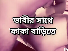 Big ass beautiful mature hot sexy prova aunty midnight sex with her hasband in bedroom