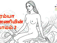 Ramya Anniyin Kaamam - Part 2 Tamil Audio Sex Story