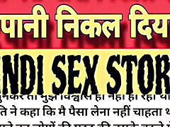 Hot vintage lisa bee Bhabhi Story with 4 people