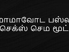 Tamil aunty sex in bus audio