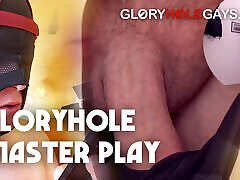 Strict Master - can I make him ah ryan during lunch break?