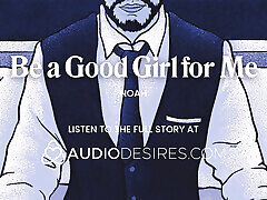 ASMR Male Voice: Daddy Dom Makes You Beg for His Cock - Audio Porn For Women ASMR Male Voice: Daddy Dom Makes You Beg for His Cock - Audio Porn For Women