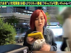 0010046 JD 騎乗位中出し おもちゃなどが含まれている
