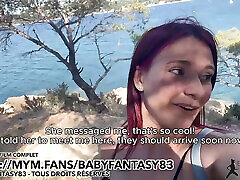 ???????? babyfantasy83 - она неожиданно приводит ко мне своего мужа, чтобы я мог опустошить ее яйца