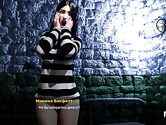 fashionbusiness-les hommes veulent voir une fille nue e3 17