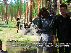 Complete Gameplay - Photo Hunt, Part 60