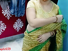 nachbar bengalisch bhabhi ko ghar bula kar sari utar kar choda