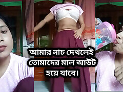 desi mages
