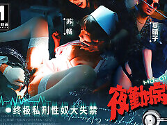 Modelmedia Asia - Night Shift Nurses Ep4 - main dpan tv virgin pimussy Sexual Training for Sex Slaves