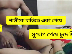 Desi babe sex 2017 new mature wife three way video local boy and girl